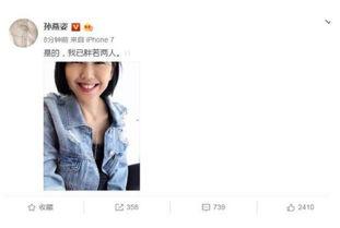 52爆料吃瓜网 娱乐圈小说,娱乐圈小说幕后真相大揭秘