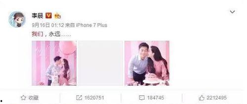 52爆料吃瓜网 娱乐圈小说,娱乐圈小说幕后真相大揭秘
