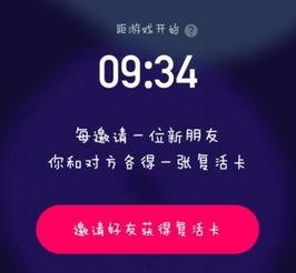 吃瓜视频网站 变现任务中心热点爆料,热点爆料变现任务中心背后的秘密